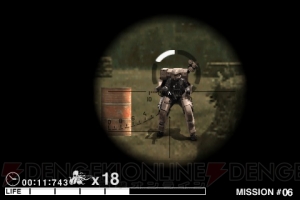 予想外のおもしろさ!? 『MGS TOUCH』発表会にアッキーナとあのお兄さんが登場