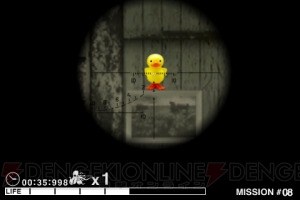 予想外のおもしろさ!? 『MGS TOUCH』発表会にアッキーナとあのお兄さんが登場