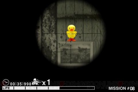 予想外のおもしろさ!? 『MGS TOUCH』発表会にアッキーナとあのお兄さんが登場