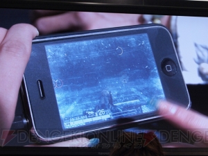 予想外のおもしろさ!? 『MGS TOUCH』発表会にアッキーナとあのお兄さんが登場