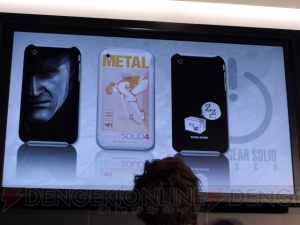 予想外のおもしろさ!? 『MGS TOUCH』発表会にアッキーナとあのお兄さんが登場
