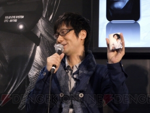 予想外のおもしろさ!? 『MGS TOUCH』発表会にアッキーナとあのお兄さんが登場