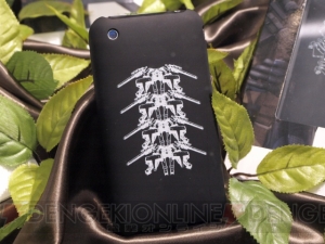 予想外のおもしろさ!? 『MGS TOUCH』発表会にアッキーナとあのお兄さんが登場