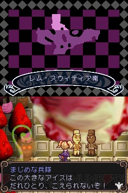 見習い魔女と吸血鬼の奇妙な冒険!? 日本一の新作はRPG『ウィッチテイル』