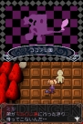 『ウィッチテイル 見習い魔女と7人の姫』