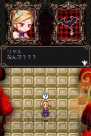 『ウィッチテイル 見習い魔女と7人の姫』