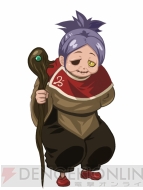 『ウィッチテイル 見習い魔女と7人の姫』