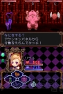 『ウィッチテイル 見習い魔女と7人の姫』