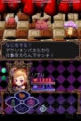 『ウィッチテイル 見習い魔女と7人の姫』