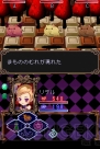 『ウィッチテイル 見習い魔女と7人の姫』