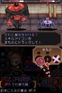 『ウィッチテイル 見習い魔女と7人の姫』