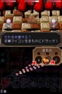 『ウィッチテイル 見習い魔女と7人の姫』