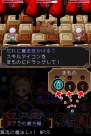 『ウィッチテイル 見習い魔女と7人の姫』