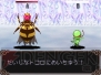 『ウィッチテイル 見習い魔女と7人の姫』