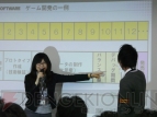 己の道を突き進め！大支援キャンペーン