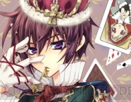 Vitaminz のコミカライズが始まる キュン萌え付録付きの シルフ 本日発売 電撃オンライン