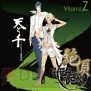 『VitaminZ』
