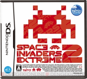 メダルゲームをstgに乗せ切った 明日発売 Sie2 プロデューサーインタビュー 電撃オンライン