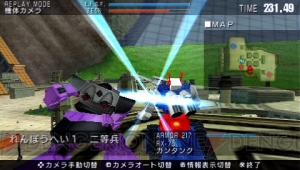 【電撃の絆】キミは、トーナメントを勝ち残ることができるか……!?