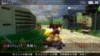 【電撃の絆】チームを組んで2回戦突入！　駆け抜ける嵐