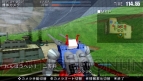【電撃の絆】チームを組んで2回戦突入！　駆け抜ける嵐