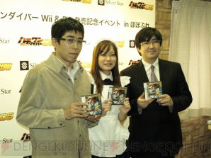 柴田ヨクサルさんが女流棋士と対決 ハチワンダイバーwii Ds 発売イベント 電撃オンライン