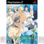 3月26日発売タイトル