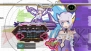 『オトメディウスG』