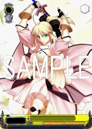 『Fate/uc PORTABLE』