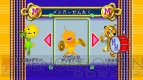 『メジャマジ・マーチ』