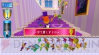 『メジャマジ・マーチ』