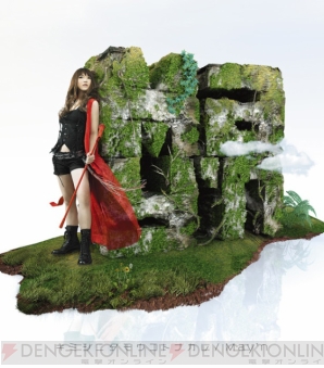 『キミシニタモウコトナカレ』