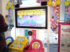タイトー・ハッピーステーション