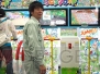タイトー・ハッピーステーション