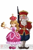 『ウィッチテイル』
