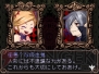 『ウィッチテイル』