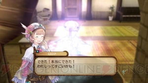 今度のテーマは新しくて懐かしい！ 『ロロナのアトリエ』がPS3で6月25日発売