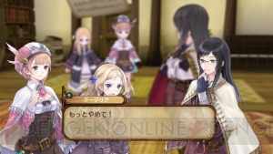 今度のテーマは新しくて懐かしい！ 『ロロナのアトリエ』がPS3で6月25日発売