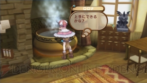 今度のテーマは新しくて懐かしい！ 『ロロナのアトリエ』がPS3で6月25日発売