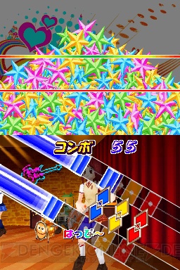 バンドコンテストでレッツロック！ 『ハッピー☆スター☆バンド』