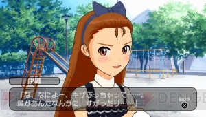 真アイドルマスターへの道は険しい――『アイマスSP』追加情報＆攻略ヒント