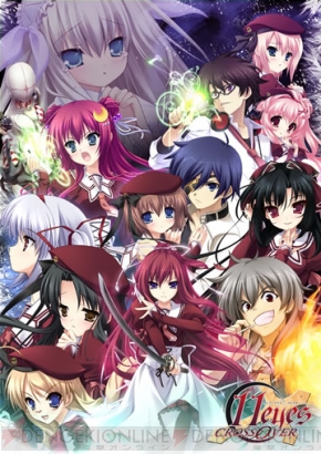 今週の1本 友と明日のために Xbox 360 11eyes プレイレポートをお届け 電撃オンライン 今週の1本 友と明日のために Xbox 360 11eyes プレイレポートをお届け 電撃オンライン