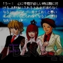 『うみねこのなく頃に』
