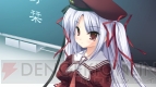 4月2日発売タイトル