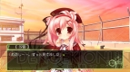 4月2日発売タイトル