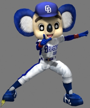 『ドアラでWii』
