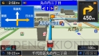 『MAPLUSポータブルナビ3』
