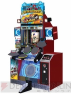 『ギタドラV6』