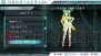 『初音ミク -Project DIVA-』