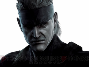 放送中のhidechan Radio で Mgs4 アウター ヘイブンを攻略 電撃オンライン